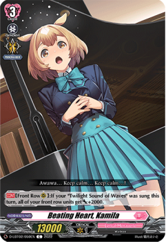 Beating Heart, Kamila (C) single card from Cardfight!! Vanguard