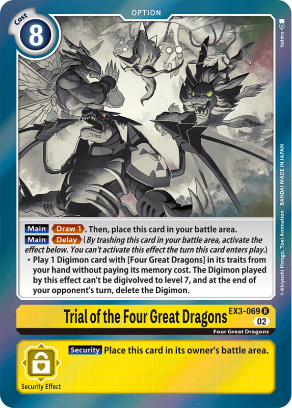 Trial of the Four Great Dragons : EX03-069 DRACONIC ROAR - Digimon Card Game Single Card Trial of the Four Great Dragons : EX03-069 DRACONIC ROAR - Digimon Card Game Single Card