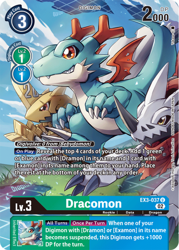 (ALTERNATE ART) EX03037 DRACONIC ROAR Digimon Card Game