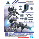 30MM Optional Parts Set 8 (Multi-Backpack) Model Kit