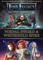 Lost Legacy: Second Chronicle (Vorpal Sword & Whitegold Spire)