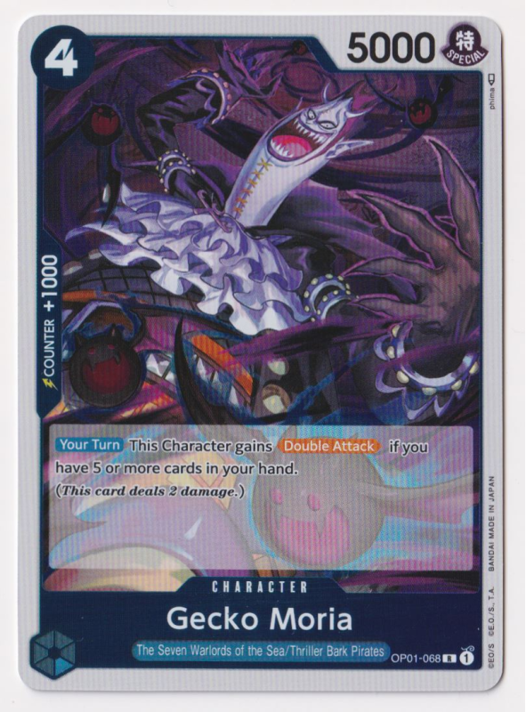 one piece card game 11 OP06-086 Gecko Moria Character Card Alternate Art (PRB-01) – Don Games main image 1