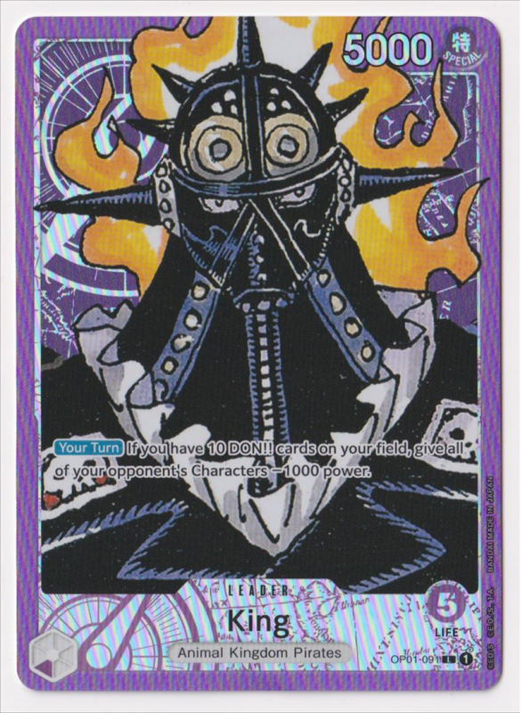 one piece card game eb-02 One Piece TCG [EB-02] Anime 25th Collection Booster Box (Japanese) – Card  Piece main image 0