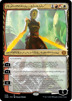 Nahiri, the Unforgiving (PHYREXIAN) (FOIL): 329 Phyrexia: All Will Be One - Magic the Gathering Single Card