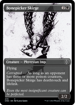 Bonepicker Skirge (CONCEPT PRAETOR COMPLEAT FOIL) : 436 Phyrexia: All Will Be One - Magic the Gathering Single Card