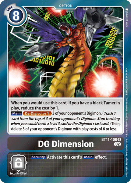 DG Dimension : BT11-108 DIMENSIONAL PHASE - Digimon Card Game Single Card DG Dimension : BT11-108 DIMENSIONAL PHASE - Digimon Card Game Single Card