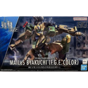 Mailes Byakuchi (FGE Colour) Model Kit