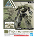 30MM Option Armor for Elite Officer Model Kit
