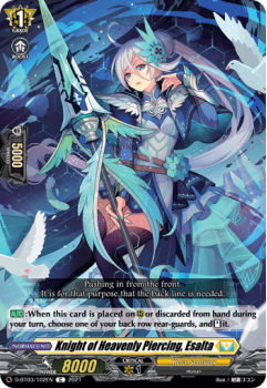 Knight of Heavenly Piercing, Esalta (C) single card from Cardfight!! Vanguard