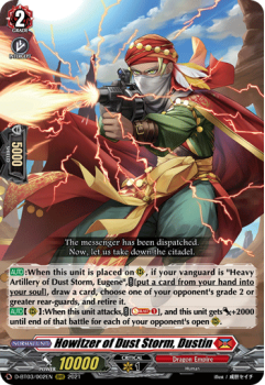 Howitzer of Dust Storm, Dustin (RRR) single card from Cardfight!! Vanguard