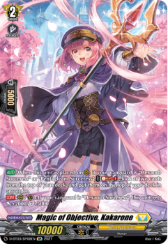 Magic of Objective, Kakarone (SP) single card from Cardfight!! Vanguard