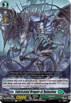 Fabricated Dragon of Ruination (C) single card from Cardfight!! Vanguard