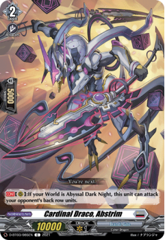Cardinal Draco, Abstrim (C) single card from Cardfight!! Vanguard