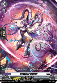 Gravidia Dellen (SP) single card from Cardfight!! Vanguard