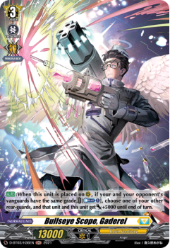 Bullseye Scope, Gaderel (H) single card from Cardfight!! Vanguard