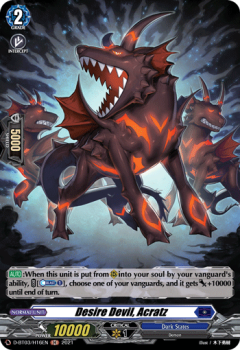 Desire Devil, Acratz (H) single card from Cardfight!! Vanguard