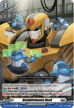 Refablishment Dock (C) single card from Cardfight!! Vanguard