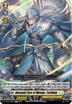 Heavenly Core of Wonder, Fortitudo (C) single card from Cardfight!! Vanguard