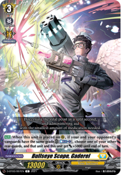 Bullseye Scope, Gaderel (C) single card from Cardfight!! Vanguard