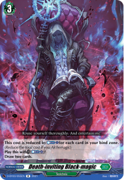 Death-inviting Black-magic (R) single card from Cardfight!! Vanguard