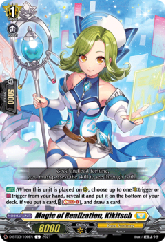 Magic of Realization, Kikitsch (C) single card from Cardfight!! Vanguard