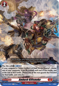 Ambush Killsmoke (C) single card from Cardfight!! Vanguard