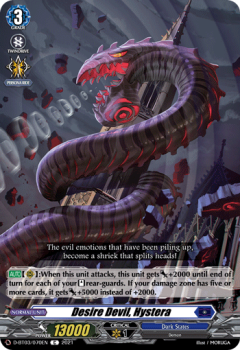 Desire Devil, Hystera (C) single card from Cardfight!! Vanguard