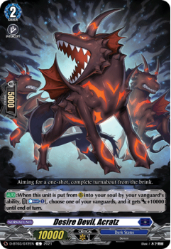 Desire Devil, Acratz (C) single card from Cardfight!! Vanguard