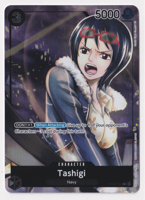 Tashigi (BOX TOPPER) OP02105 PARAMOUNT WAR One Piece Single Card