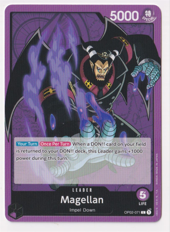 Magellan : OP02-071 PARAMOUNT WAR - One Piece Single Card Magellan : OP02-071 PARAMOUNT WAR - One Piece Single Card