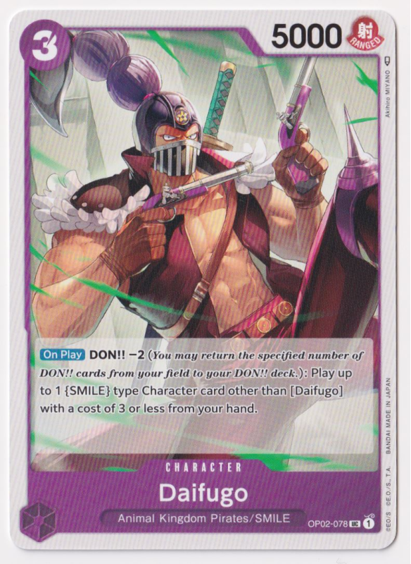 Daifugo : OP02-078 PARAMOUNT WAR - One Piece Single Card