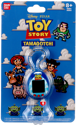Tamagotchi Nano - Toy Story Clouds Version