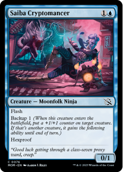 Saiba Cryptomancer (FOIL) single card from Magic the Gathering
