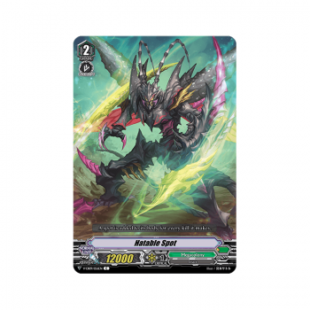 Hateable Spot : V-EB09-056 - Cardfight!! Vanguard Single Card