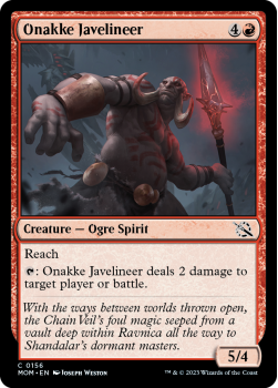 Onakke Javelineer (FOIL) single card from Magic the Gathering