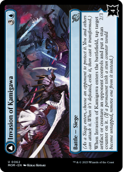 Invasion of Kamigawa // Rooftop Saboteurs single card from Magic the Gathering
