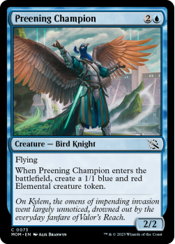 Preening Champion (FOIL) single card from Magic the Gathering