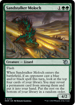 Sandstalker Moloch single card from Magic the Gathering
