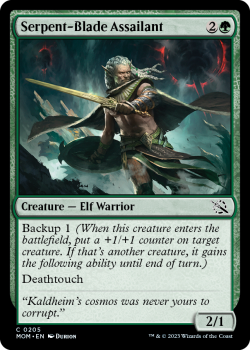 Serpent-Blade Assailant single card from Magic the Gathering