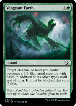 Vengeant Earth single card from Magic the Gathering