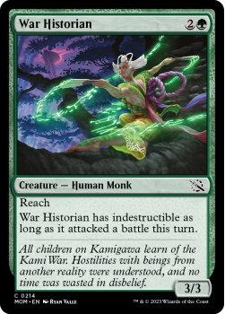 War Historian single card from Magic the Gathering