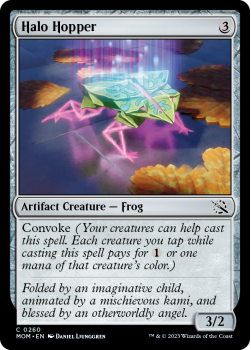 Halo Hopper (FOIL) single card from Magic the Gathering