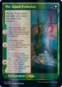 Vorinclex // The Grand Evolution (SERIALIZED)(FOIL) : 0342 MARCH OF THE MACHINE - Magic the Gathering Single Card - Image 2