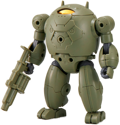 30MM Armored Assault Mecha Ver Model Kit - Image 2