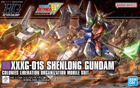 Gundam XXXG-01S Shenlong Gundam Model Kit