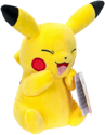 Pokemon 8 Inch Plush Pikachu Toy - Image 3