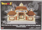 Dragon Ball World Martial Arts Tournament - Tenkaichi Budokai