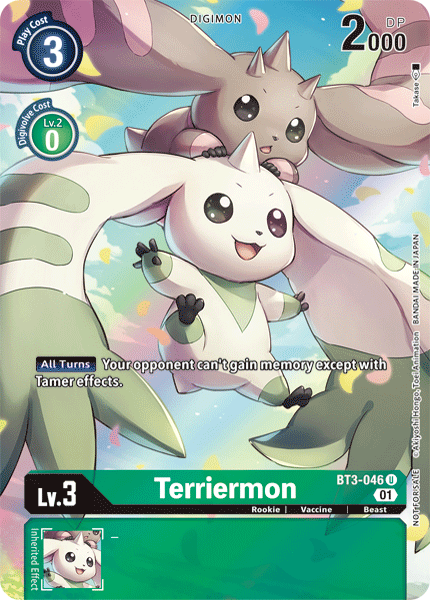 Terriermon (1 YEAR ANNIVERSARY PROMO PACK)(FOIL) : BT3-046 RELEASE SPECIAL BOOSTER VER 1.5 - Digimon Card Game Single Card Terriermon (1 YEAR ANNIVERSARY PROMO PACK)(FOIL) : BT3-046 RELEASE SPECIAL BOOSTER VER 1.5 - Digimon Card Game Single Card