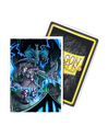 Dragon Shield (Standard size) (100) Art Sleeves Matte - King Athromark III - Image 2