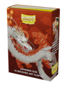 Dragon Shield Japanese size Brushed Art - Water Tiger 2022 (60 Sleeves)